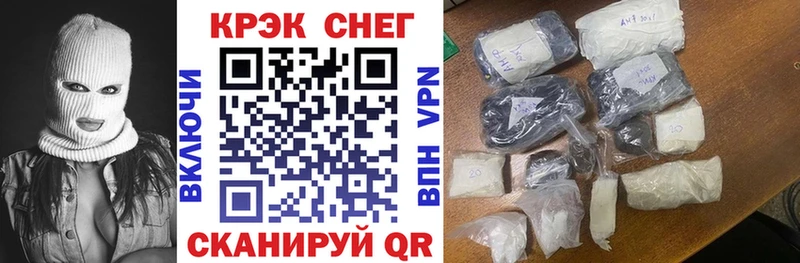 Кокаин Колумбийский  хочу   Павловск 