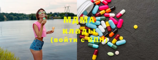 a pvp Вязьма