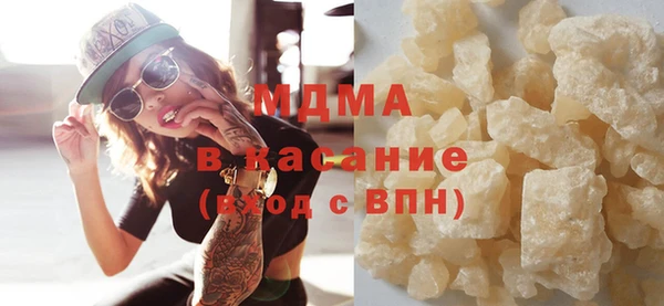 наркотики Волосово