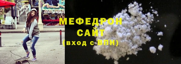 скорость Вяземский