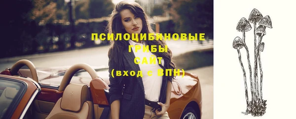 jwh Вязники