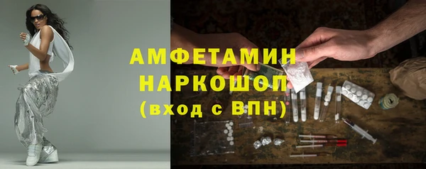 метадон Володарск