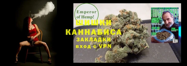 наркотики Волосово