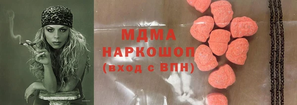 метадон Володарск