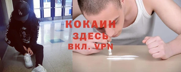 jwh Вязники