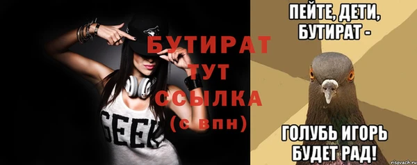 a pvp Вязьма