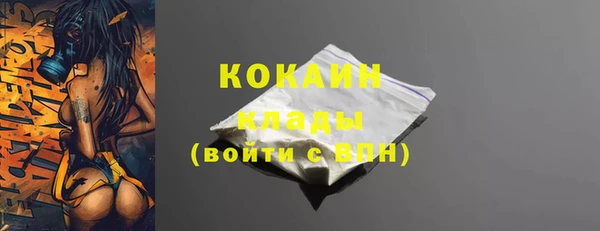 метадон Володарск
