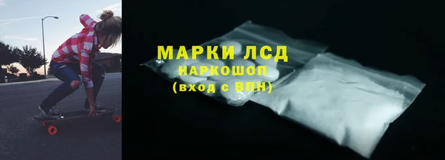метадон Володарск