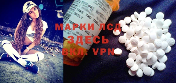 метадон Володарск