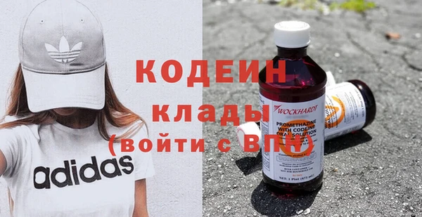 метадон Володарск