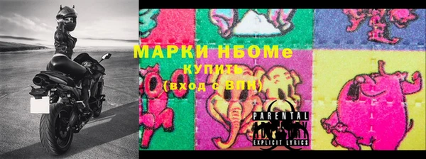 a pvp Вязьма