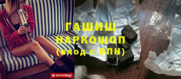 метадон Володарск