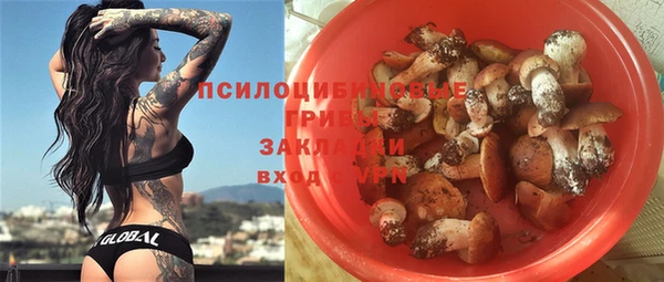 мет Волоколамск