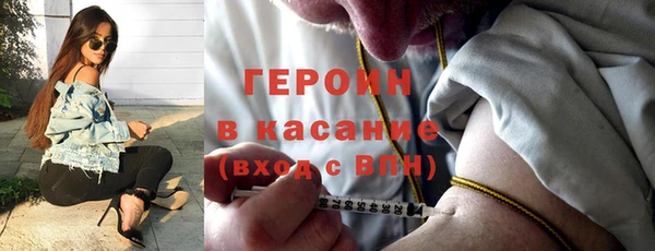 jwh Вязники